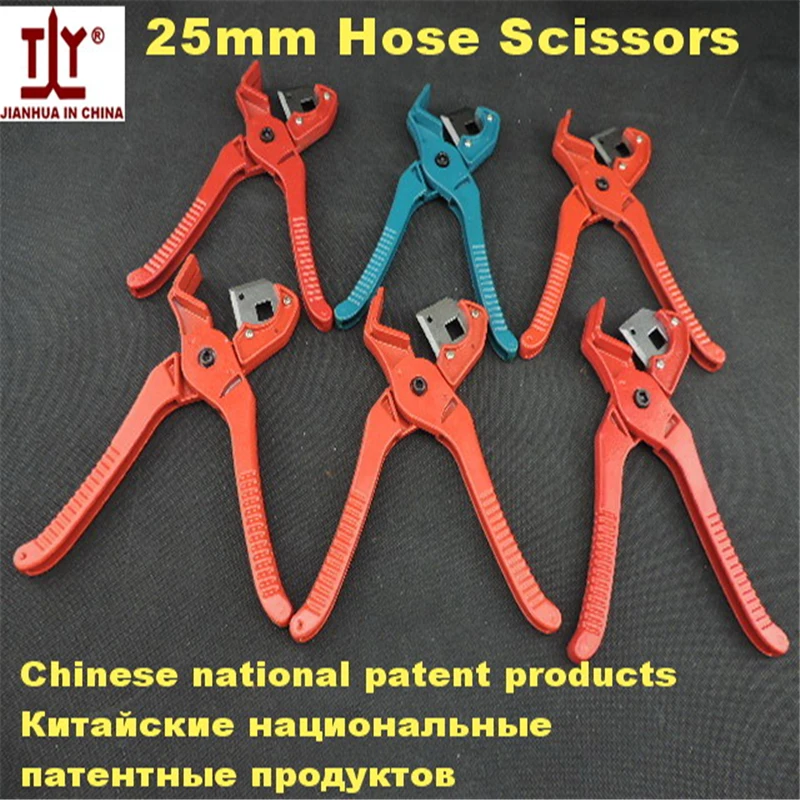 

Free Shipping 2-25mm Plastic Flexible pvc Pipe Cutter, Hose cutters Polyurethane Tubing Scissors Pneumatic Parts Hot Sale