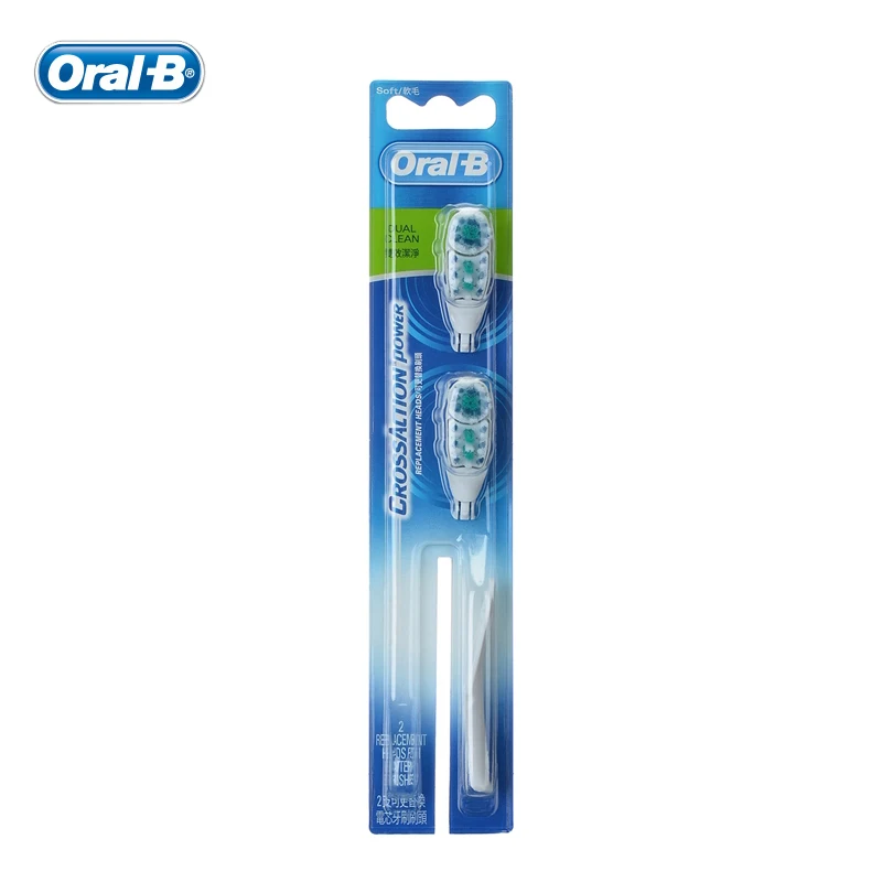 Насадка для зубной щетки Oral B Сменная головка с крестообразным движением головки