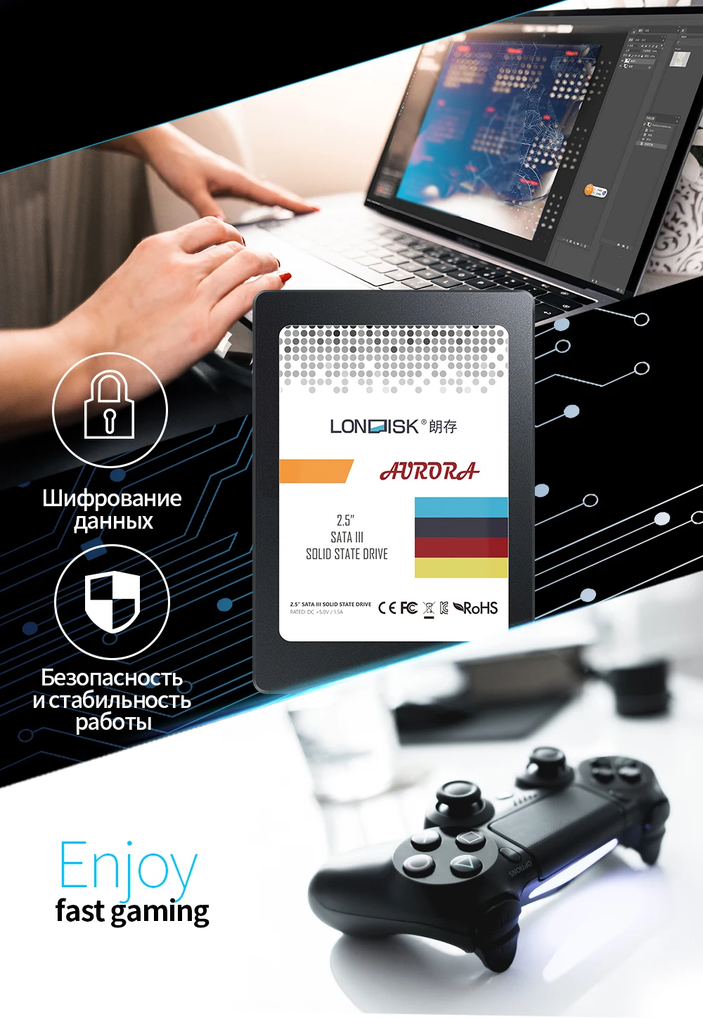LONDISK SSD 120 ГБ 240 ГБ 480 ГБ SATA hdd ssd Внутренний твердотельный диск Жесткий диск SSD Sata3 2,5 для ноутбуков настольных ПК