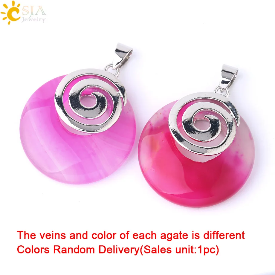 Rose Red Agate CSJA натуральный красный фиолетовый Агаты подвески для ожерелья перламутр оболочки белый желтый спираль круглой формы говлитовые украшения F829 - Окраска металла: Rose Red Agate