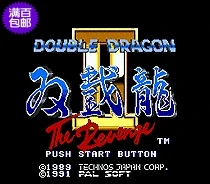 Double Dragong II The Revenge Game Cartridge Newest 16 bit Card For Sega Mega Drive / Genesis System | Электроника