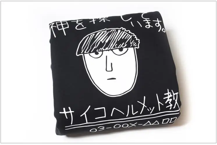 2020 аниме Mob Psycho (милый чудак 100 Моб осень зима пуловер флисовое пальто с капюшоном