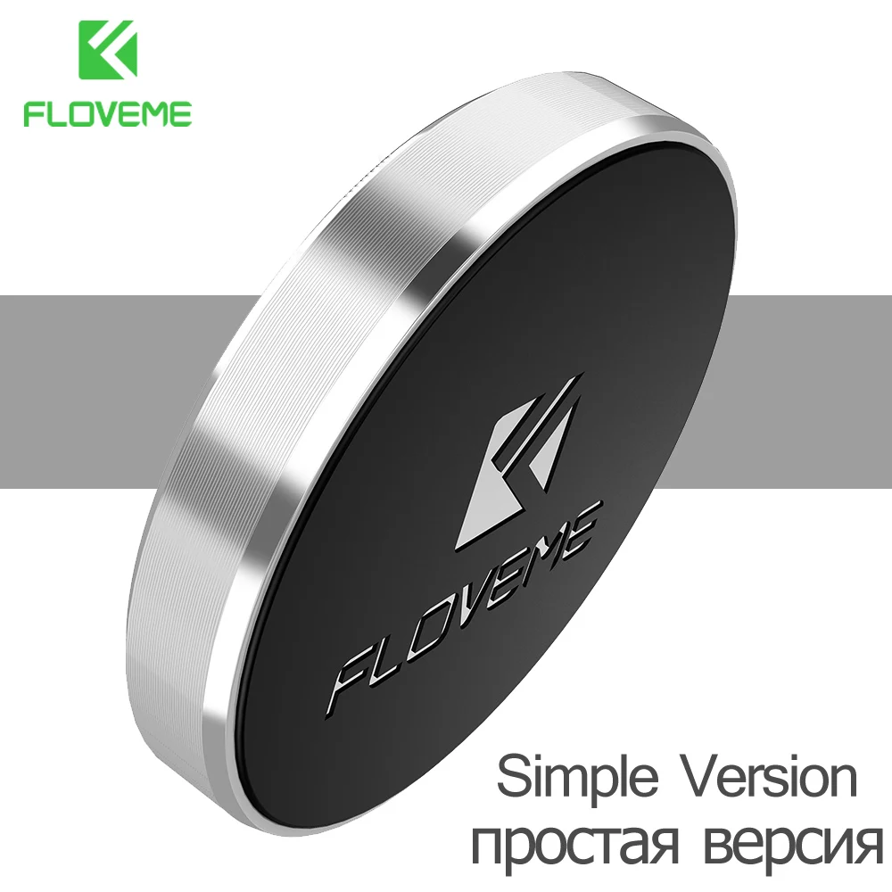 FLOVEME магнитного автомобильный держатель телефона прохладный воздух Vent подставка для samsung S9 S8 gps навигатор Поддержка держатель для телефона в автомобиль держатель для телефона в машину держатель для телефона - Цвет: Silver V2