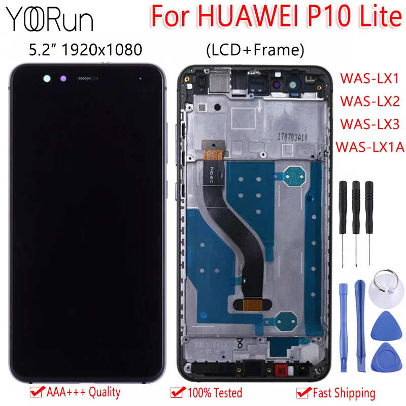 5 2 &quotпротестированный ЖК дисплей + рамка для HUAWEI P10 Lite WAS LX1 LX1A LX2 LX3 сенсорный экран