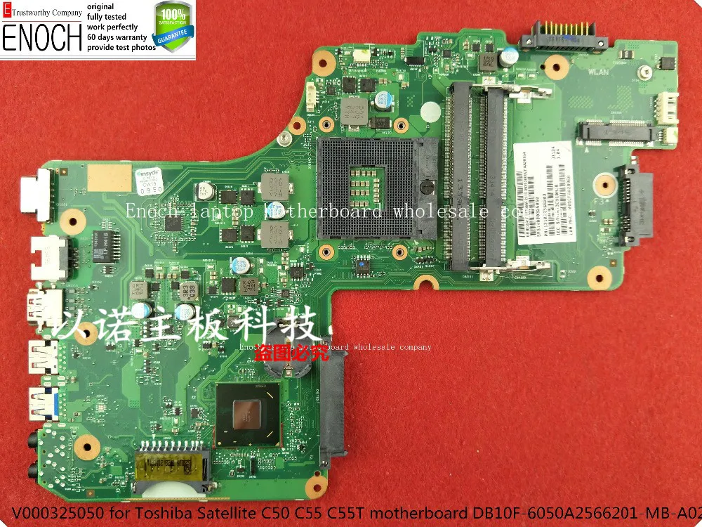 V000325050 для Toshiba Satellite C50 C55 C55T материнская плата ноутбука DB10F 6050A2566201 MB A02