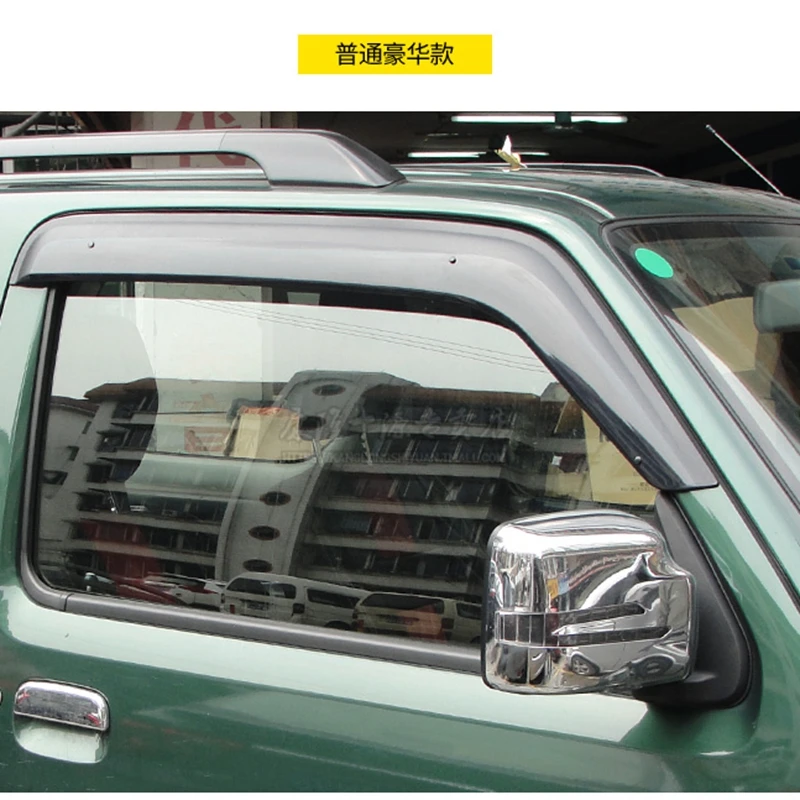 Козырек для автомобиля Suzuki Jimny ветрозащитный козырек от дождя и солнца защитный