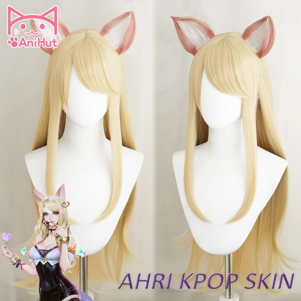 

Anihut LOL игра Ahri косплей парик KDA Поп/звезда Ahri Косплей парики женский длинный прямой блондинка парик LOL KDA KPOP кожа волосы