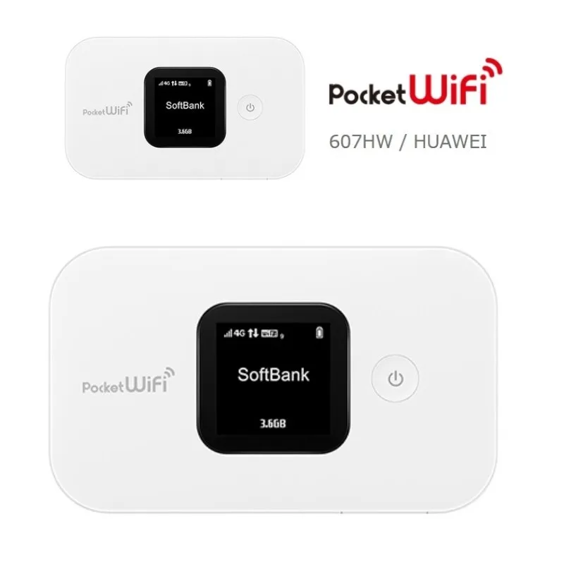 Карманный Wi-Fi 607HW | Компьютеры и офис