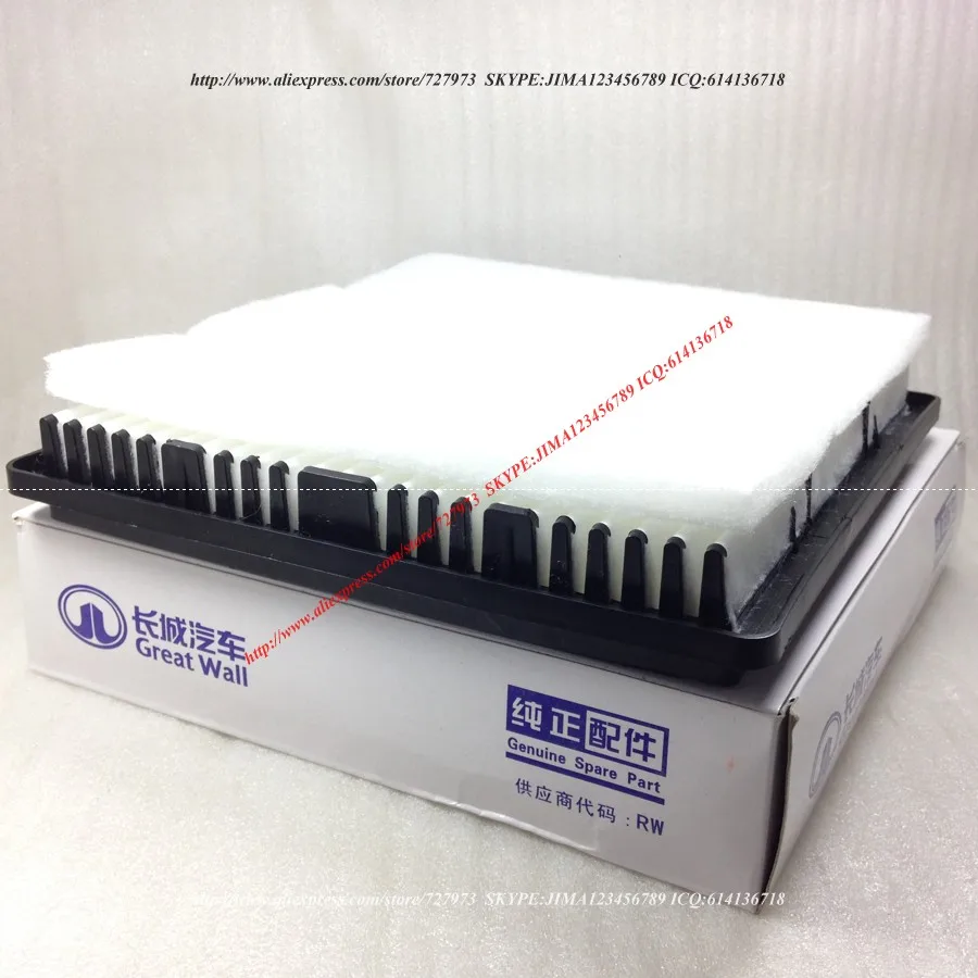 Комплект фильтров GREAT WALL WINGLE 2 3 5 6, eurosteed 5, HAVAL H3 H5, газовый бензиновый двигатель 4G63S4M 4G64S4M 4G69S4N 2,0/4L 2009/10/12