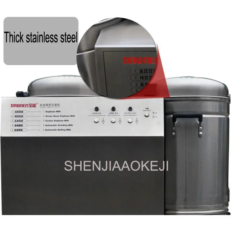 Semi-automatic soybean milk machine 15L commercial soya-bean maker Large capacity smart Soybean 220V 800w | Бытовая техника
