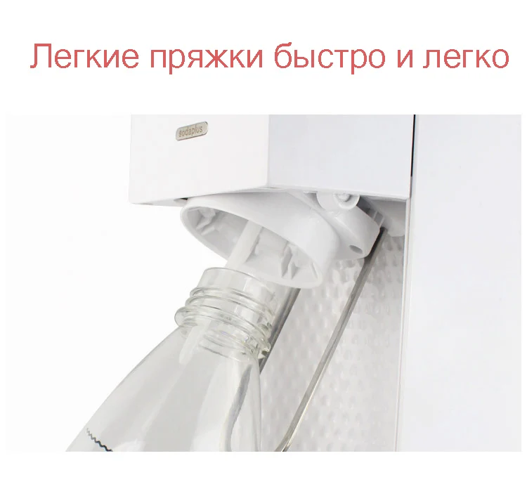 Машина для производства пузырчатой воды, коммерческая машина для производства пузырчатой воды, машина для производства газированных напитков, газированных напитков, газированных напитков