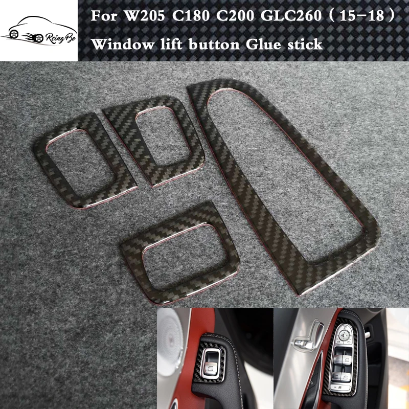

Carbon fiber Window lift button switch Interior decoration Stickers For Benz W205 C Class C180 C200 GLC260