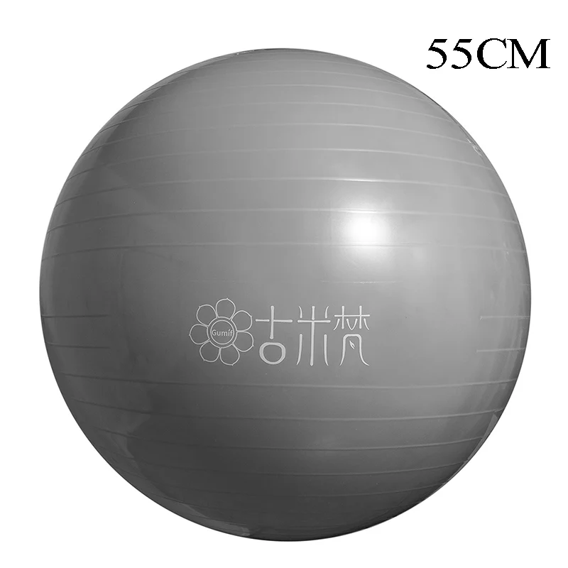 Gray 55CM Мячи для йоги GUMIF, спортивные мячи для пилатеса, фитнес-мячи, гимнастический баланс, тренировочный мяч, массажный мяч, 55 см, 65 см, насос - Цвет: Gray 55CM