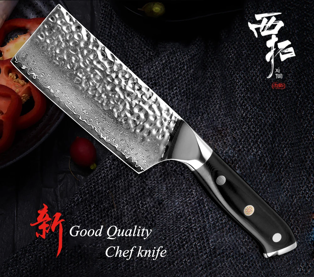 XITUO шеф-повара Ножи Дамаск 67-слой Сталь Santoku Sharp возможностями антипригара мяса, рыбы овощи фрукты Пособия по кулинарии Кухня ножи