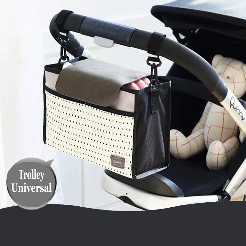 Сумка на детскую коляску многофункциональный Аксессуар большой вместимости для