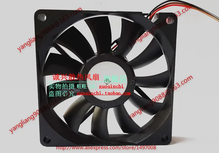 NMB MAT 3106RL 04W S36 C51 DC 12V 0.23A 80x80x15 мм вентилятор охлаждения сервера|square fan|server fan80x80x15mm fan |