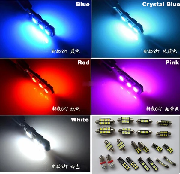 10pc excellent canbus error free for scirocco R led lamp interior dome map light kit package | Автомобили и мотоциклы