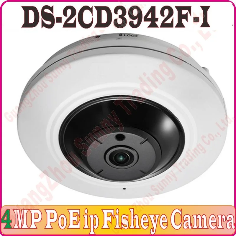 Китайская прошивка сетевая камера 4.0MP 1080P панорамная IP рыбий глаз Quad View 8m IR PoE CCTV DS