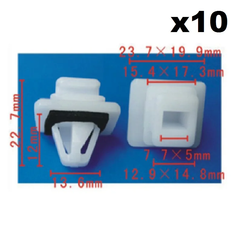 

10x For Honda Nylon Retainer Clip B126