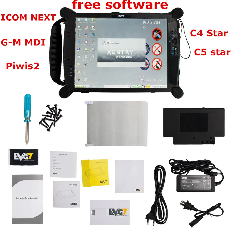 Новый ноутбук 8 ГБ 4 2020 05 HDD Лучшее качество A ++ следующий ICOM A2 + B C для BMW добавить EVG7