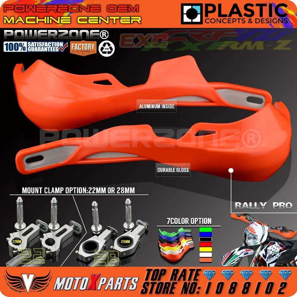 Защита для рук мотоцикла PowerZone Rally Pro защитная накладка KTM MX SX F Enduro EX C CRF YZF WRF KXF