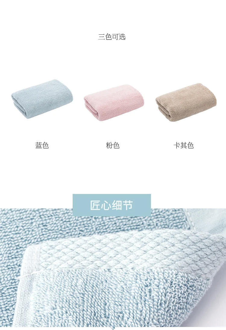 Xiaomi Jordan&Judy Towel Cotton Strong Water Absorption Sport Bath Wash Soft Durable Skin-friendly Facecloth 33*70 CM