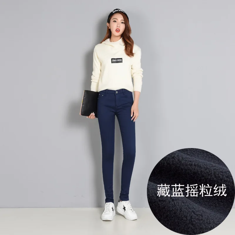 blue2(polar fleece) Женские утепленные брюки с эффектом разума, большие размеры, эластичные удобные узкие брюки, женские зимние узкие брюки ярких цветов - Цвет: blue2(polar fleece)