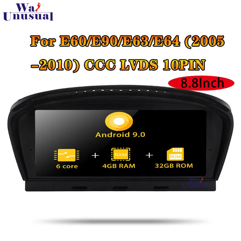Android 9.0 Car GPS Navigation For BMW 3 Series (2009-2012) 5 (2009-2010) E60 (2005-2008) NO DVD | Автомобили и мотоциклы