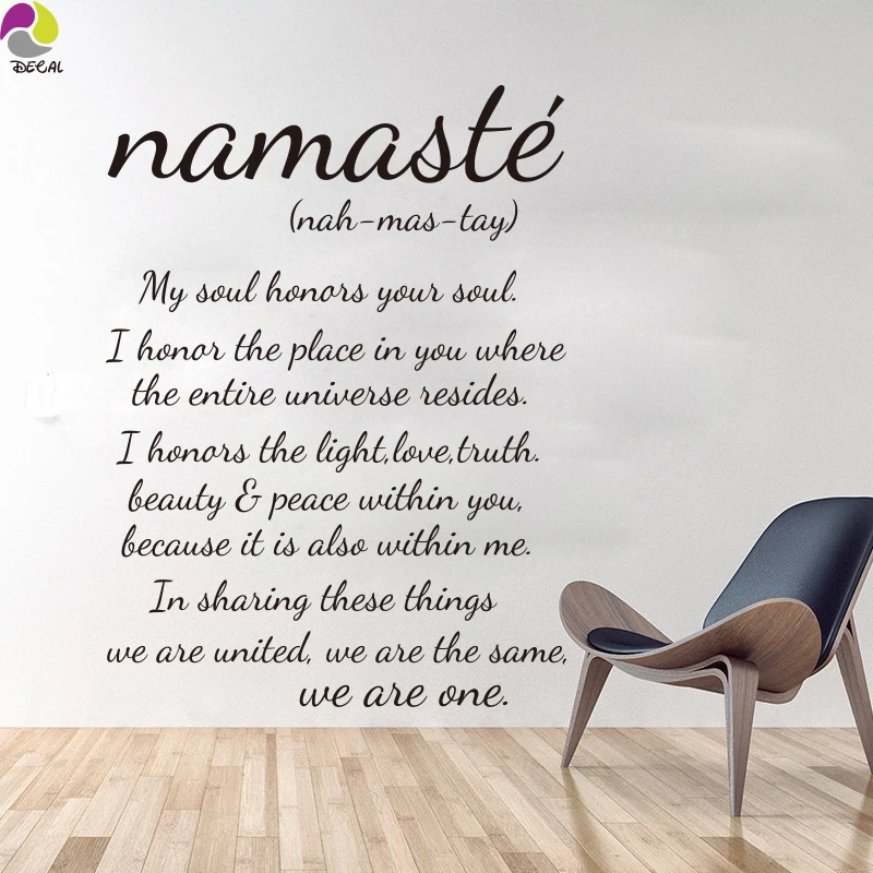 Namaste французский Здравствуйте Добро пожаловать Цитата настенный стикер для