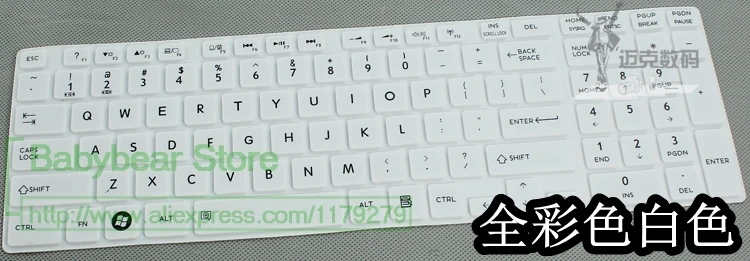 allwhite Для Toshiba E55 L50 S50 L855 L870 L850 L50 L50D-A X70 M50-A P50 P50t-B 15,6 дюйма силиконовая клавиатура защитная накладка для телефона - Цвет: allwhite