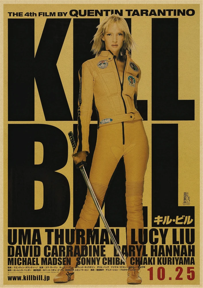Kill Bill Vol.1 классический Квентин фильм крафт-бумага постер для бара/Кафе Ретро плакат декоративной живописи