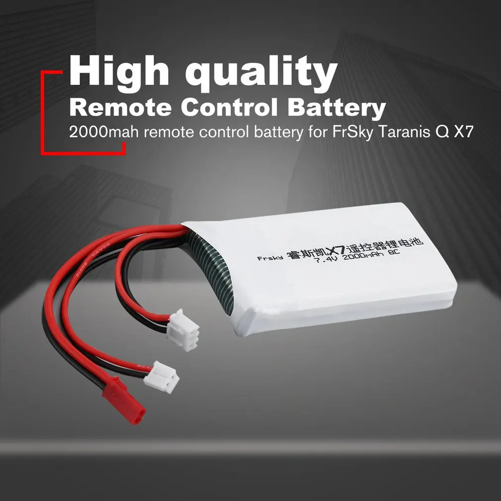 7 4 V 2 S 2000 mAh 8C пульт дистанционного управления с перезарядкой Li радиопередатчик на