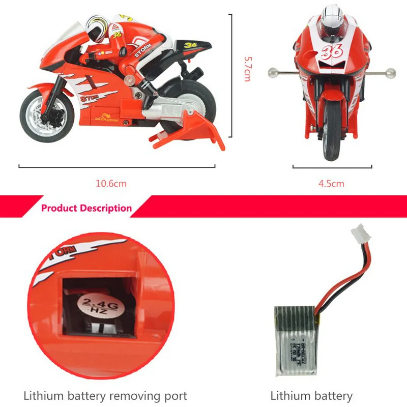Игрушечная модель мотоцикла с дистанционным управлением супер высокая скорость