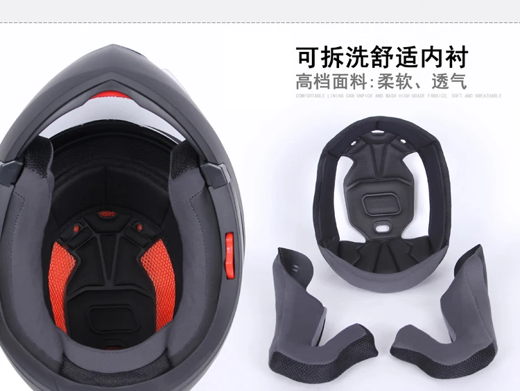Мотоцикл JIEKAI шлемы с двойным козырьком из углеродного волокна Moto Casco модульный откидной шлем DOT одобренный 115 гоночные мотокроссные шлемы