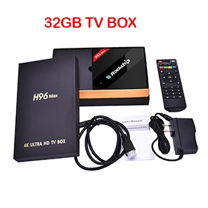 Xinways H96 Max RK3399 ТВ приставка 4 Гб di 32 Гб di шесть ядер Смарт ТВ приставка android 7,1 USB3.0 type-c 4K HD 2,4G/5G wifi h96 pro plus - Цвет: 32GB TVBOX
