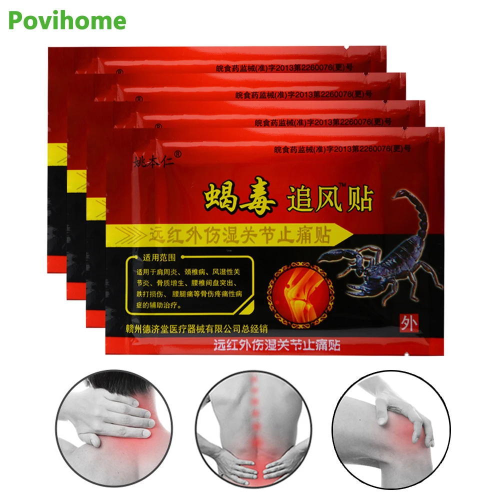 

80Pcs/10BagsMedical Orthopedic Plasters Ointment Joints Orthopedic Plaster Relaxation Pain Relief Patch Neck Muscle MassageD0998