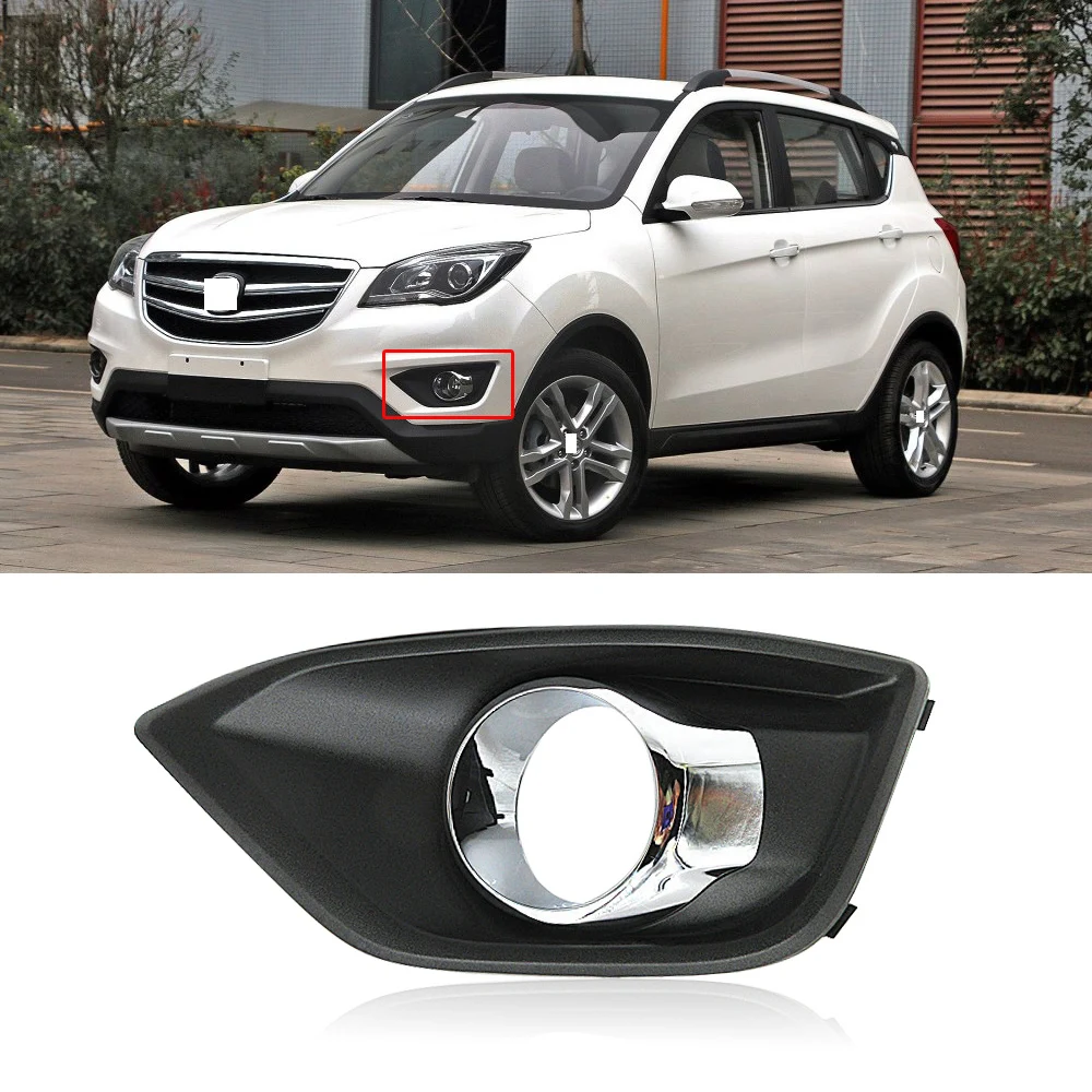 CAPQX для Changan CS35 передний бампер противотуманный светильник крышка для гриля крышка капота отделка противотуманной фары рамка решетка корпус капот