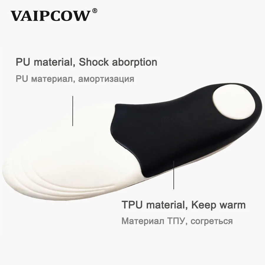 VAIPCOW ортопедические стельки для Для детей Арка Поддержка Плоскостопие