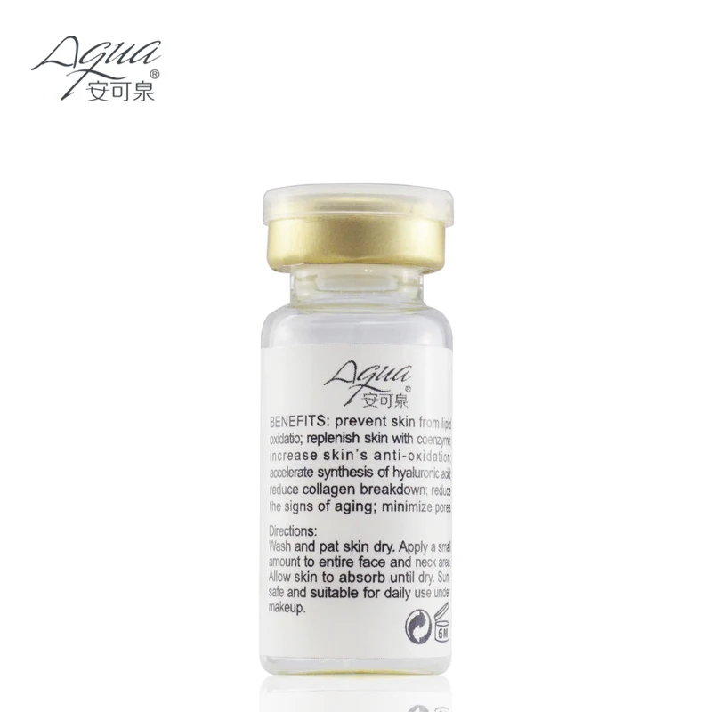 2 шт. сыворотка Coenzyme Q10 осветляющая удаляет темные пятна увлажненная сухой