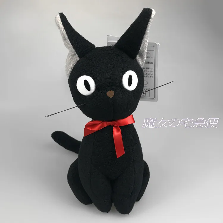 23 см Черный кот Jiji Kiki службы доставки Хаяо Миядзаки Мягкие плюшевые игрушки с