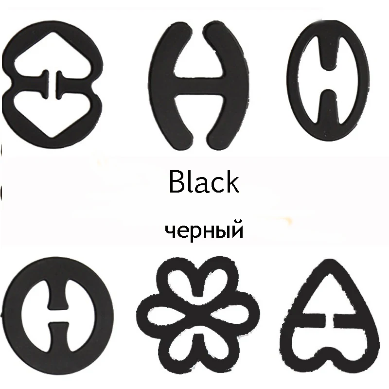 Black 6 форм/набор, женское нижнее белье, свадебное бра, пряжка, теневая форма, нижнее белье, застежка, прозрачный бюстгальтер, зажимы, держатели на бретельках, аксессуары - Цвет: Black