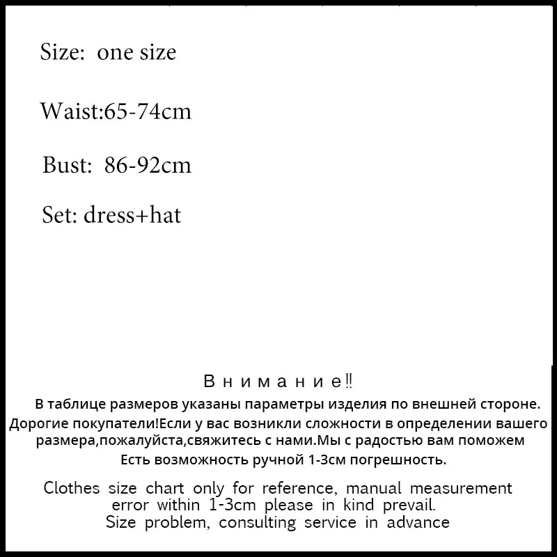 Вредоносные Костюм Косплей Аниме Deluxe Ведьма Костюмы Фантазия Хэллоуин для