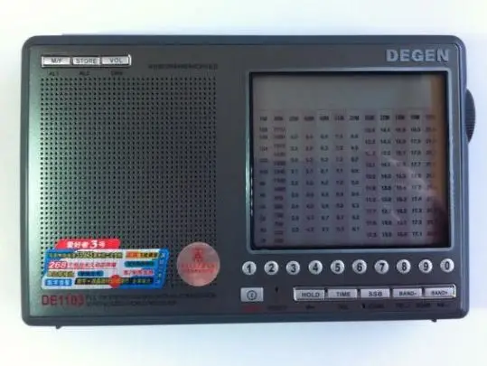 Degen DE1103 цифровой FM AM LW MW SW Стерео радио DSP для продажи|dsp fm|dsp radiodsp 3 |