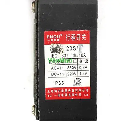 LXK3-20S/T 1НО 1NC DPST Вращающихся Ролика Рычаг Закрытые Концевой Выключатель |