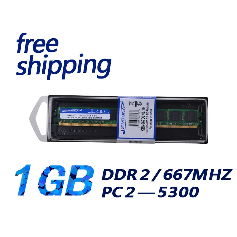 Оперативная память KEMBONA pc5300 ddr2 1 Гб 667 МГц низкая плотность 64x8 ГБ подходит для всех