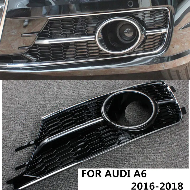 Защитные чехлы для противотуманных фар Audi A6 C7 2016-2017 | Автомобили и мотоциклы