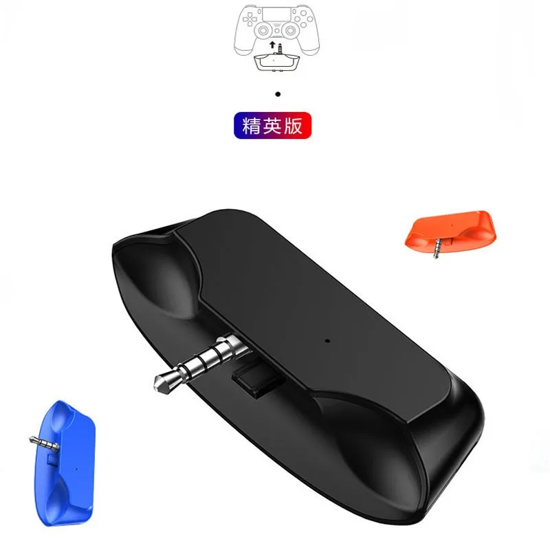 Мини беспроводной Bluetooth V5.0 аудио адаптер наушники гарнитура 3 5 мм приемник для PS4