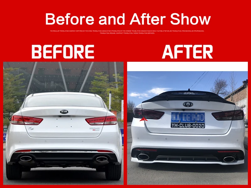 Используется для KIA k5/спойлер Optima год глянцевое углеродное волокно/FRP заднее крыло R стиль спойлер, аксессуары