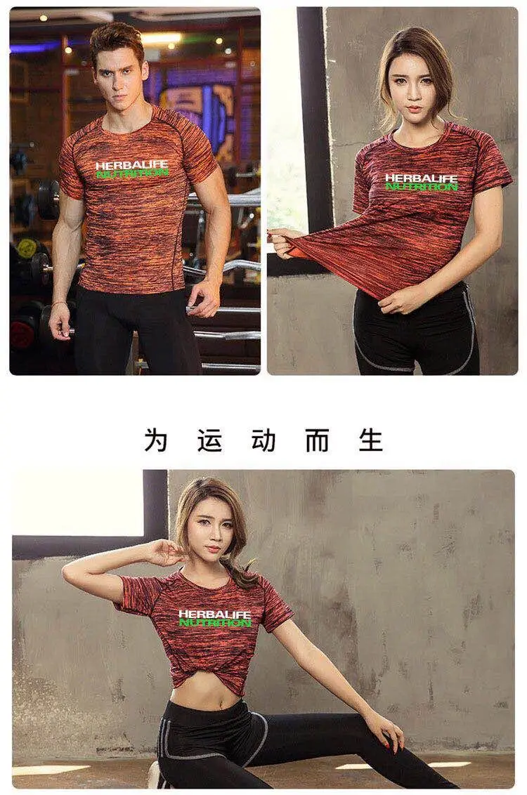 HERBALIFE Джерси Мотоцикл MX внедорожный горный велосипед DH Bicicletas Джерси мотоцикл DH BMX Мотоцикл Джерси - Цвет: Коричневый