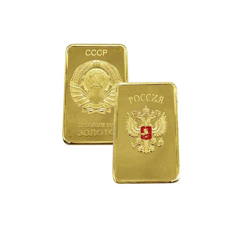5pcs/lot RARE SOVIET RUSSIAN USSR CCCP GOLD LAYERED INGOT BULLION BAR Double Headed Eagle and Bar Bullion | Дом и сад
